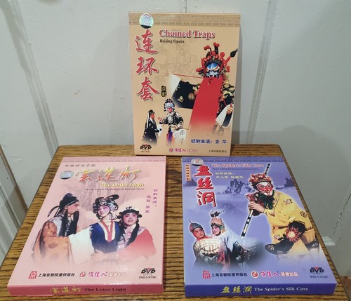 Three beijing opera dvds the - three, dvds,