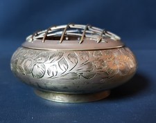 Vintage Brass Indian Rose Bowl.