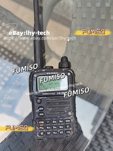 1pcs yaesu walkie talkie - yaesu, vx-7r