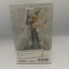 Fullmetal Alchemist Edward