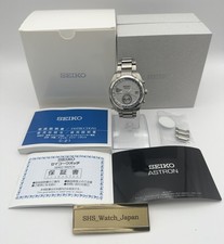 ▶️ [Exc+5 w/Box] SEIKO