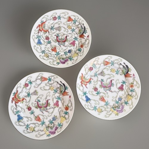 Vintage chinoiserie butterfly - vintage,