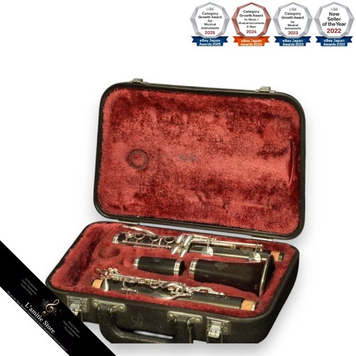 Leblanc l200 clarinet - l200, bb
