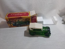 Avon - Maxwell '23 Car - Deep