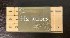 Haikubes by Forrest-Pruzan
