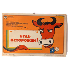 Cow Farm - Bull ! With Cattle