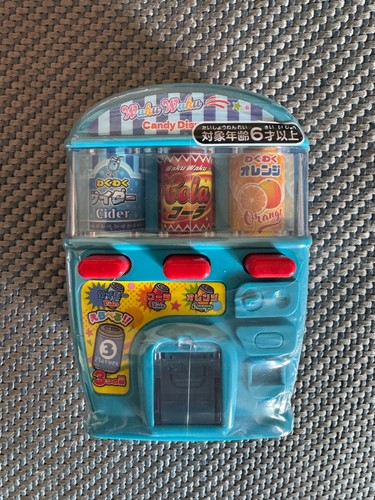 Pochi candy - pochi,