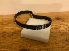 REEBOK JET 300 TREADMILL MOTOR