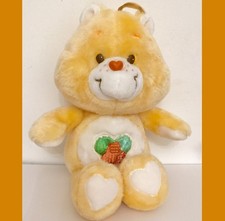 Vintage 80s 🐻 Rare VGC UK