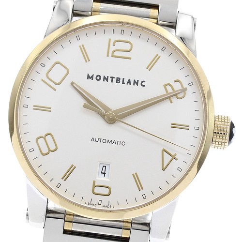 Montblanc time walker 7210 - walker,