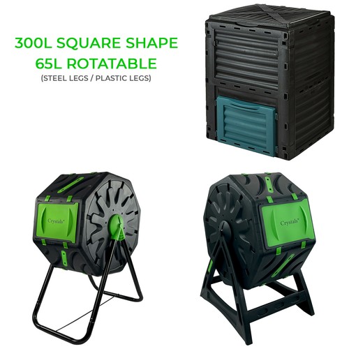 300l 65l composter bin - 300l/65l, organic
