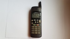 Vintage rare old brick antenna - old,