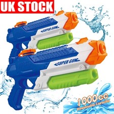 Electric Water Gun Pistol