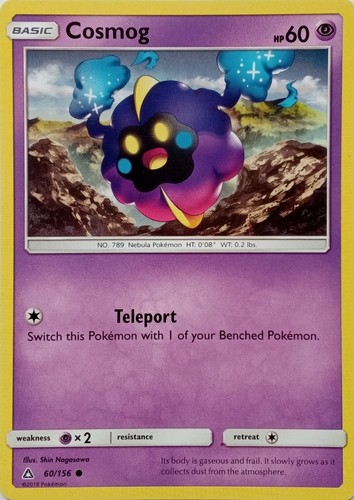 156 cosmog common ultra - 60/156, |