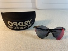 Oakley Sub Zero Planet X Sunglasses - Positive Red Iridium - VERY NICE