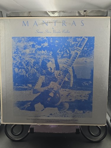 Rare mantras swami shiva - mantras, by