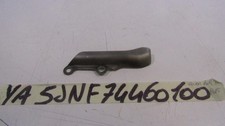 Rear Brake Pump Cover Yamaha