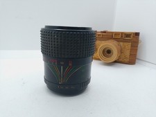 Vintage Sirius Automatic MC