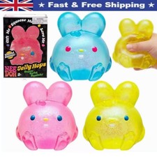 🐇🐇2026 NeeDoh Jelly Hops