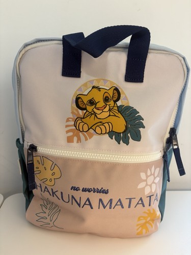 Marks spencer disney lion - disney,
