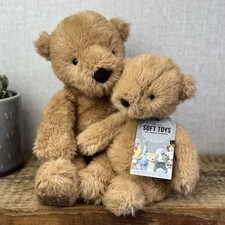 Jellycat Small Benjamin Bear - Maple Colour Small Beanie Bear Plush NWOT 10"