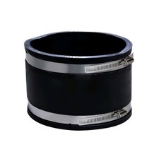 Secret Jardin Rubber Duct