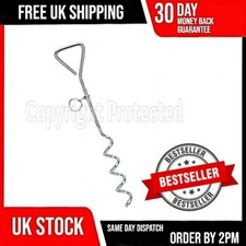 PET DOG LEAD TIE OUT GARDEN