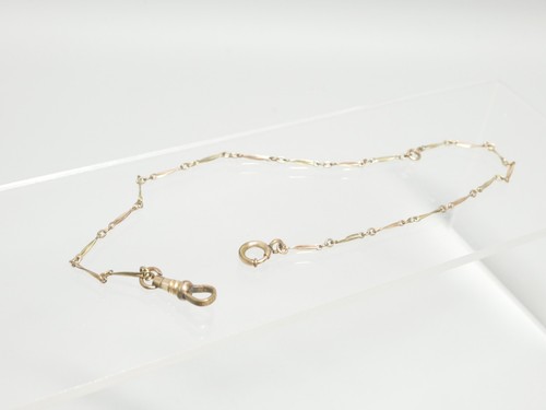 Vintage brass double - brass, albert