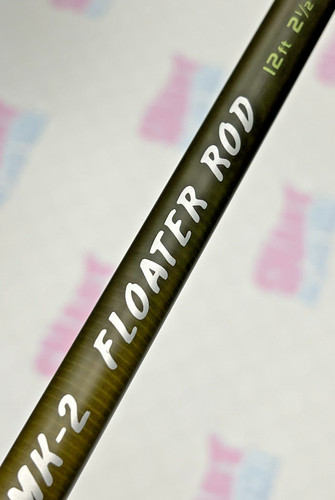 Esp mk2 floater - esp, 12ft