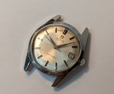 Vintage Omega Seamaster