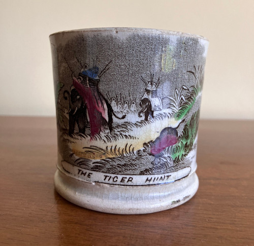 Victorian child mug the - child's,