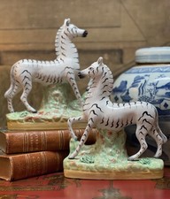 Stunning LARGE Antique 19C