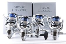 SHIMANO 23 STRADIC Series