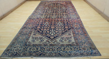 Antique Persain Antique Hall