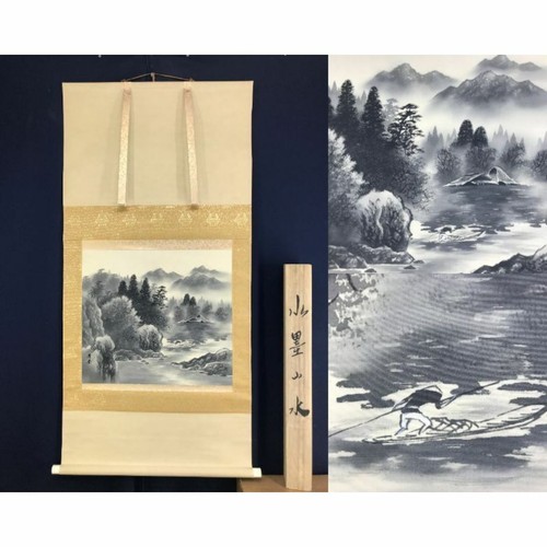 Japanese authentic fishing - japanese,
