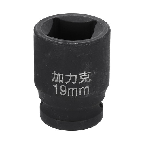 1pcs 4point square socket - 4point, 1/2"