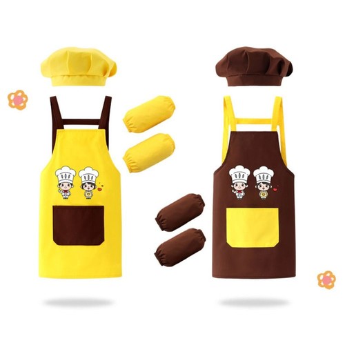 Arm sleeve kids apron cartoon - arm,