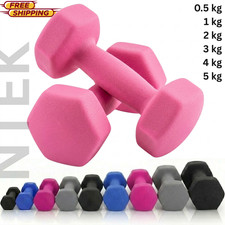 Pair 1kg 2kg 3kg - , dumbbell