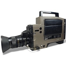 Sony Trinicon DXC-1640P Vintage Camcorder 1976 Tele Studio Broadcast Camera