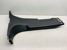 RANGE ROVER VELAR INNER