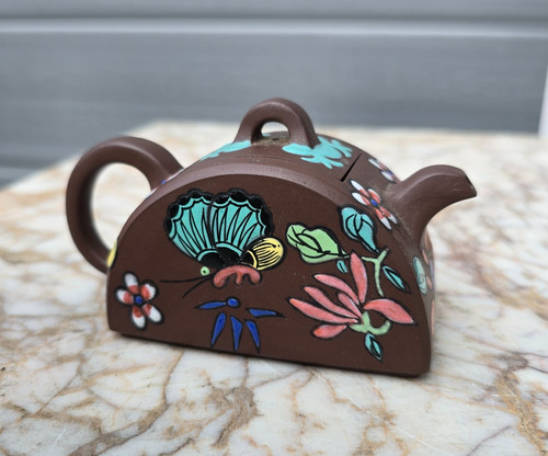 Chinese antique yixing teapot - antique,