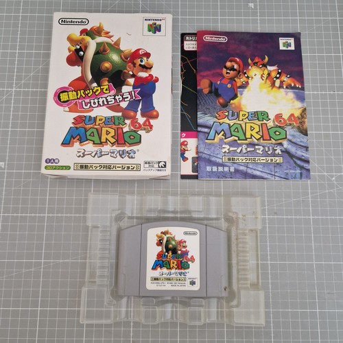 Super mario shindou - mario, 64