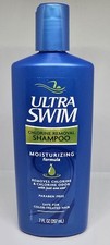 Ultra Swim Chlorine Removal &