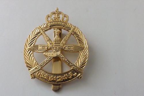 Military badge sultan oman - badge,