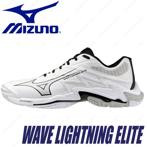Mizuno volleyball shoes - shoes, wave