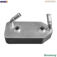 OIL COOLER AUTOMATIC TRANSMISSION B10879 FOR SKODA KAMIQ KAROQ OCTAVIA/IV/III