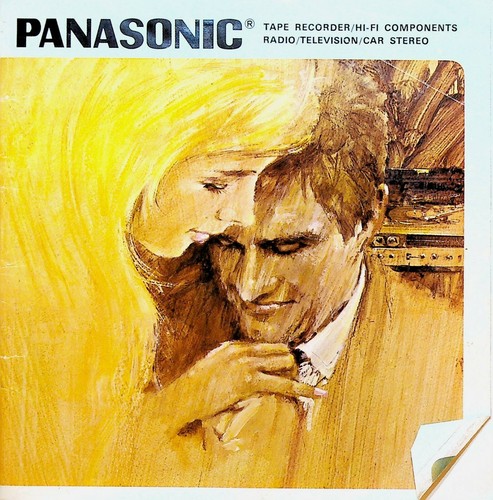 Panasonic tape recorder fi - panasonic,