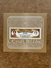 Zil Eloigne Sesel. 1981 Royal Wedding, Prince Charles & Diana Spencer. MS29. MNH