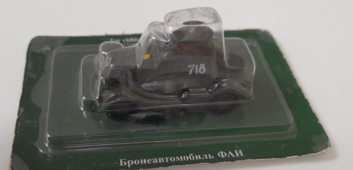 Russian gaz fai armored - fai,