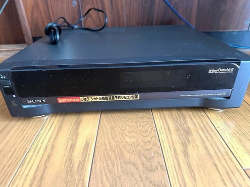 Sony 200d band beta - hi-band,